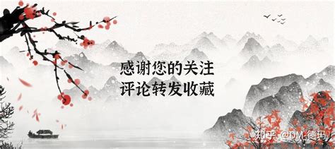 八字 根|八字看有根、得令、得地、得势详解，八字中有根、得。